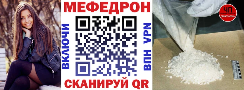  COCAIN Электроугли