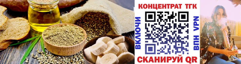 Canna-Cookies марихуана  Электроугли 