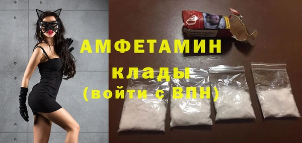кокаин колумбия Магас
