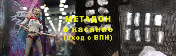 дмт Алзамай