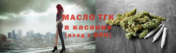 марки lsd Алексеевка