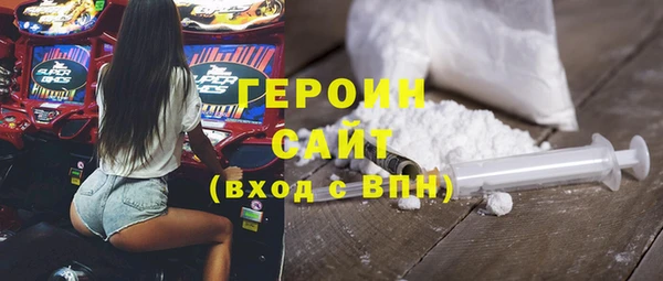 мескалин Абаза