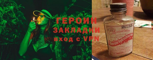 прущий лед Абдулино