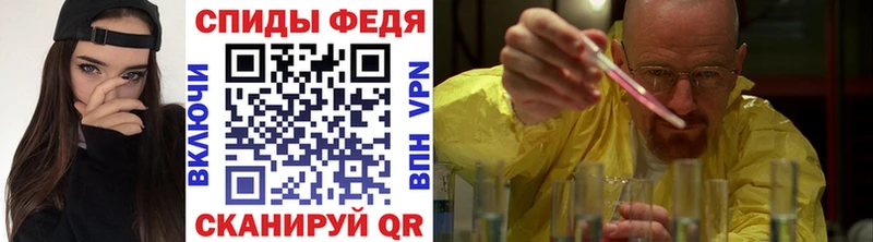 хочу наркоту  Электроугли  Метамфетамин Methamphetamine 