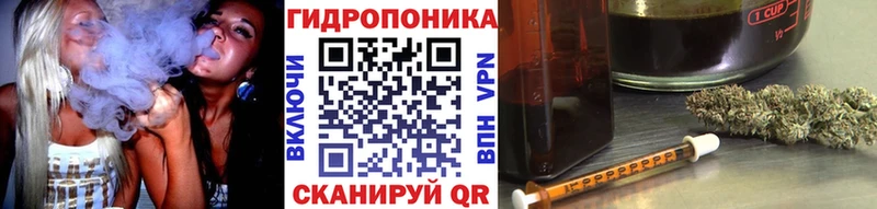 мега как зайти  купить  сайты  Электроугли  МАРИХУАНА MAZAR 